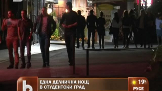 Снимка: Една делнична нощ в 