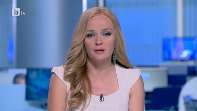 Снимка: bTV Новините - Централна емисия - 04.09.2013 г.