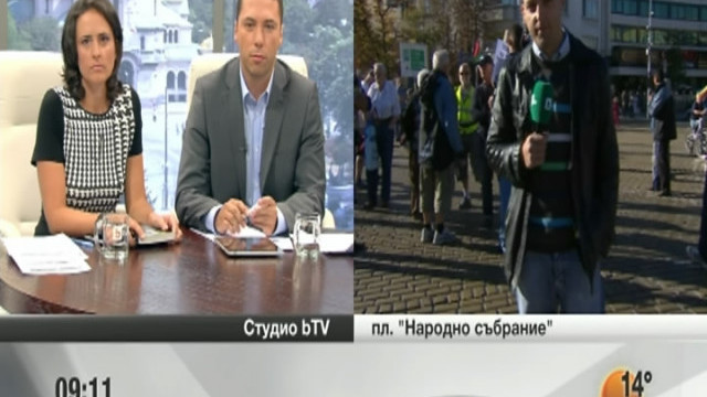 Снимка: Отровиха ли партиите протеста?