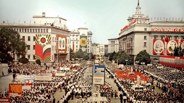 Снимка: “Контра(банда)-протест