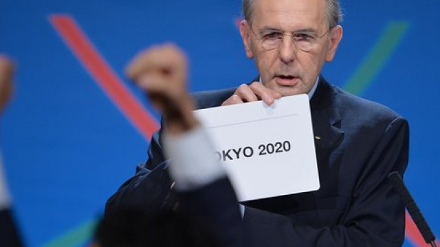Снимка: Токио ще е домакин на Олимпиада 2020