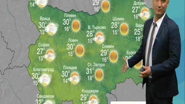 Снимка: Времето - Прогноза в 17 часа 09.09.2013 г.