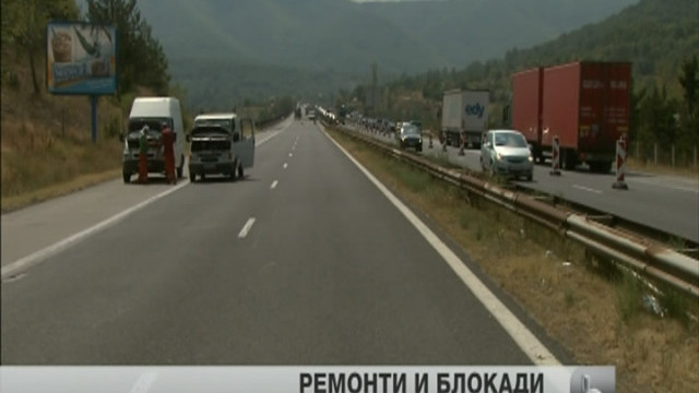 Снимка: bTV Новините - Централна емисия - 09.09.2013 г.