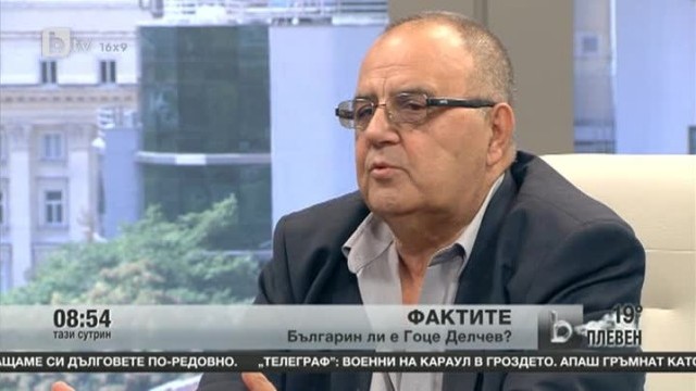 Снимка: Българин ли е Гоце Делчев?
