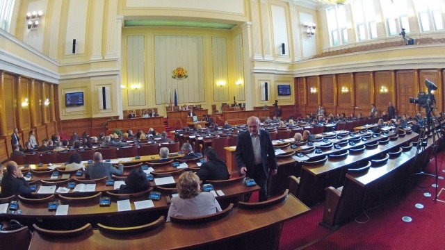 Снимка: ГЕРБ и БСП бетонираха обезмислената преференция на евровота