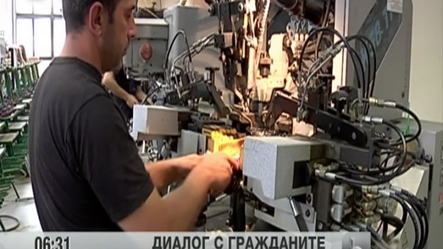 Снимка: bTV Новините - Сутрешна емисия - 17.09.2013 г.
