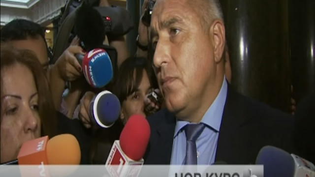 Снимка: bTV Новините в 17 часа - 18.09.2013 г.