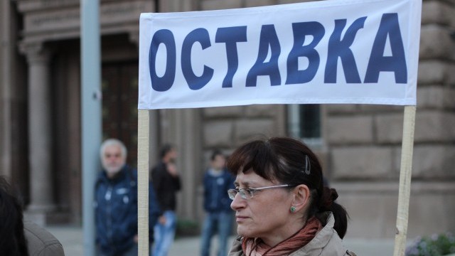 Снимка: Орешарски подаде оставка - да, ама не