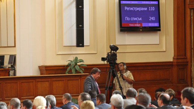 Снимка: НС прие на първо четене бюджетите на ДОО и НЗОК за догодина