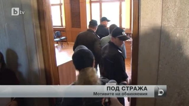 Снимка: bTV Новините в 17 часа - 26.09.2013 г.