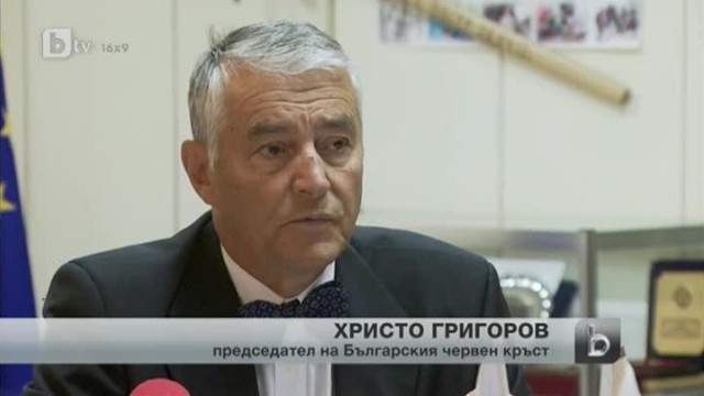 Снимка: bTV Новините в 17 часа - 27.09.2013 г.