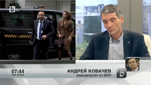 Снимка: Какво свършиха депутатите от 