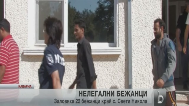 Снимка: Край Каварна бяха задържани 22 нелегални имигиранти
