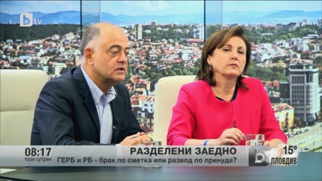 Снимка: И ГЕРБ, и Реформаторите искат ясно очертана коалиция след изборите