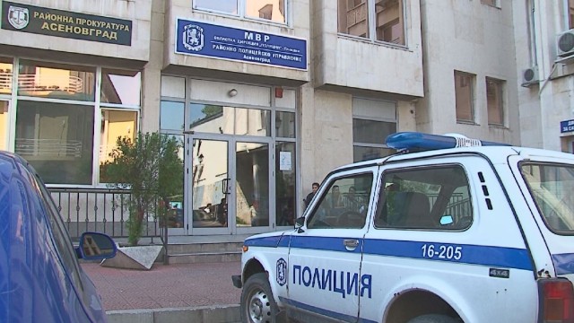 Снимка: РПУ-тата в Асеновград и Първомай - феодални владения