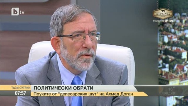 Снимка: Филип Димитров поласкан от номинацията на президента за КС 