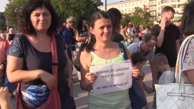 Снимка: Над 200 души се събраха на протест за чист въздух в Русе 