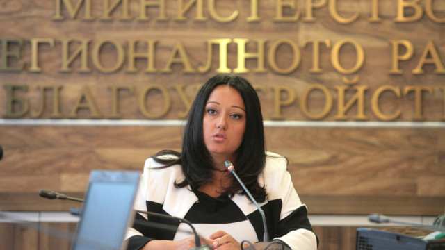 Снимка: Лиляна Павлова поиска сделката за 