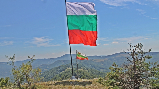 Снимка: Честит  празник  България !