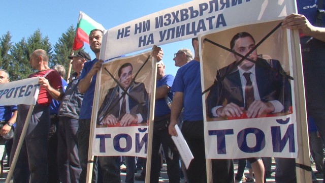Снимка: Очаква се решение за лиценза на „Емко”