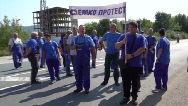 Снимка: Въпросът с лиценза на оръжейния завод „Емко” не се реши и днес