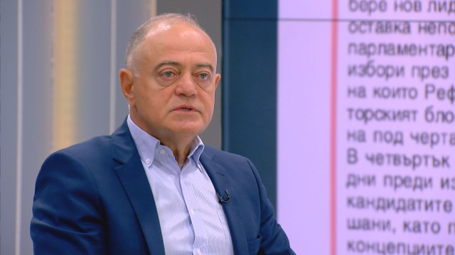 Снимка: Атанас Атанасов: Номенклатурата на ГЕРБ тихо роптае срещу Борисов