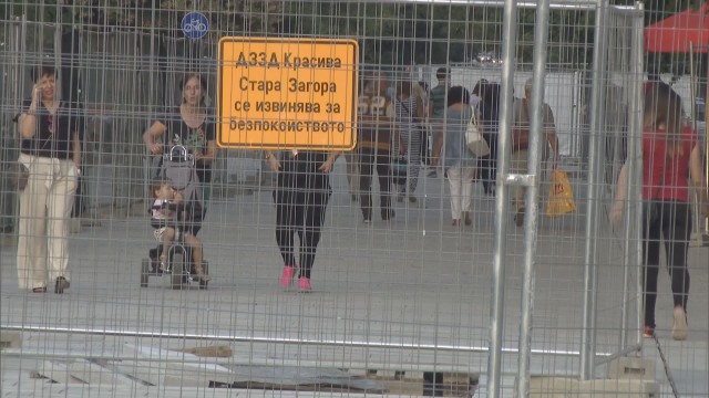 Снимка: Стара Загора: Ремонти из целия град и нова икономическа зона в сянката на тецовете