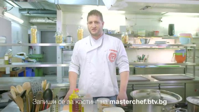 Симеон: Покажете на всички какво можете