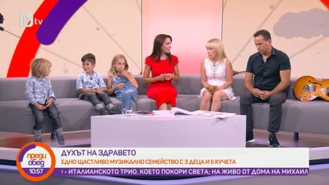 Снимка: Д-р Неделя Щонова: Искам да вдъхновяваме децата с личния пример
