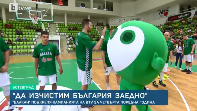 Снимка: 