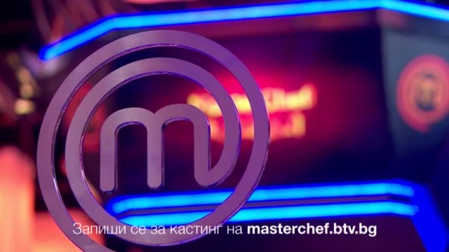 Пътят към победата в 
