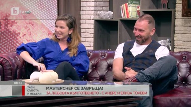 MasterChef се завръща!