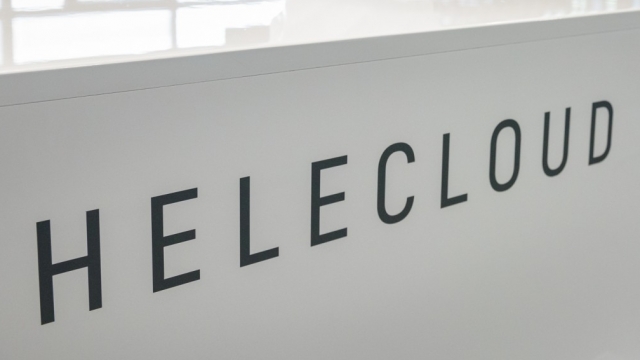 Снимка: SoftwareONE придобива HeleCloud, водещ независим Premier Consulting Partner за EMEA