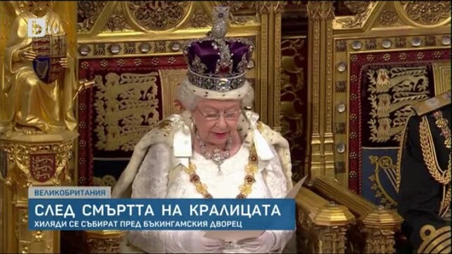 Снимка: 