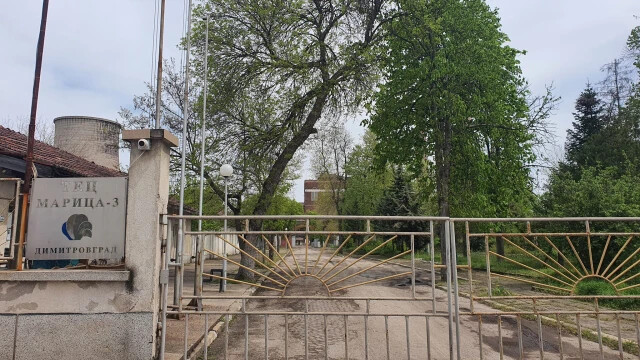 Снимка: Спряха временно ТЕЦ 