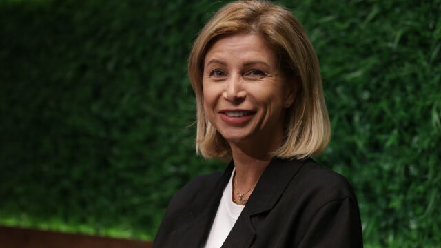 Снимка: Весела Димитрова