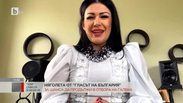 Снимка: Няголета Желева: Записах се в „Гласът на България“ заради дъщеря ми и заради рождената ми дата