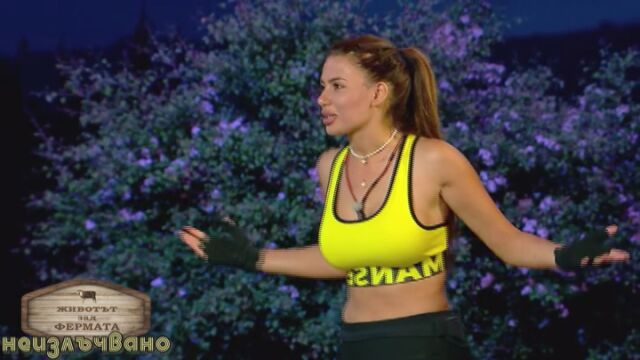 Снимка: Разголена или разгонена е Симона – неизлъчвани кадри от дуела й с Веселка