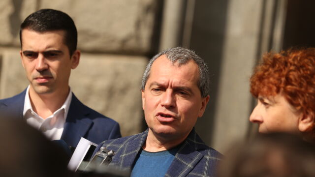 Снимка: Предизборни програми: Какво обещава 