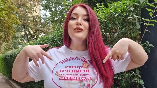 Снимка: Пам Велидис се включва в модното ревю на Вяра Бориславова с опит за рекорд на Гинес