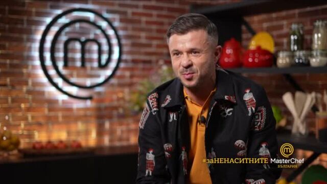 Какви са очакванията на chef Илиан Кустев?