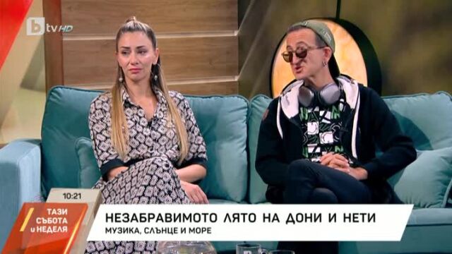 Снимка: Дони и Нети за бурята на Черноморието: Хората много бързо се организираха (ВИДЕО)
