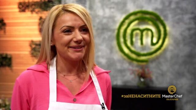MasterChef за ненаситните: Епизод 4