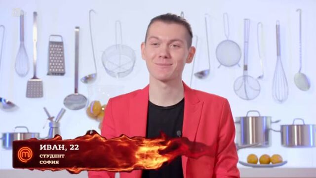 Новите трима претенденти за бялата престилка