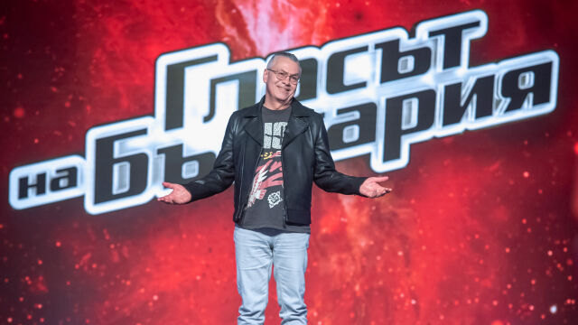 Снимка: Ексклузивно: Мастър Лечев пее за първи път на сцената на „Гласът на България“ 