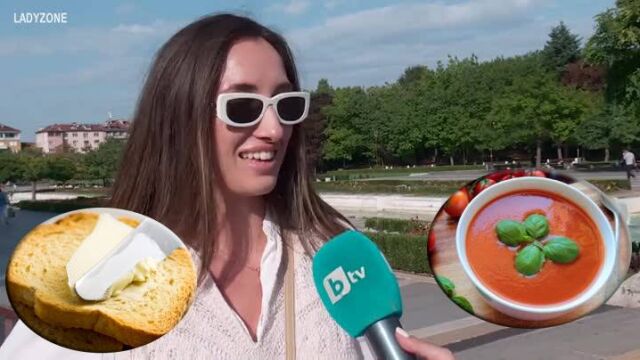 Снимка: Как бихте впечатлили журито на MasterChef: с филийка с масло или с гурме гаспачо? (АНКЕТА)