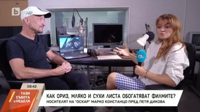 Снимка: На пазар за звуци в супера – Петя Дикова ни среща с най-добрия озвучител в Холивуд (ВИДЕО)