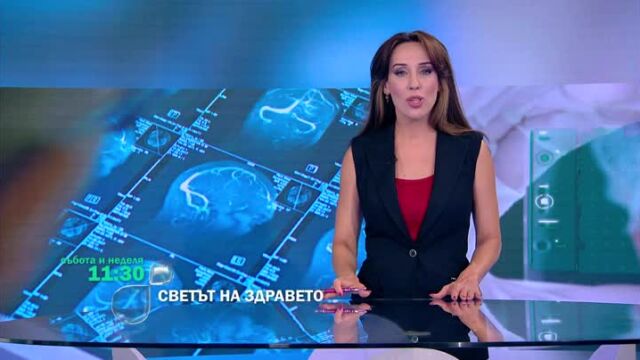 Снимка: Гледайте 