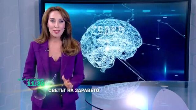 Снимка: 