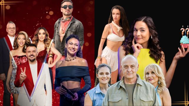 Снимка: Всички риалитита и нови водещи, които ще гледате от септември по bTV